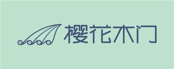 櫻花木門