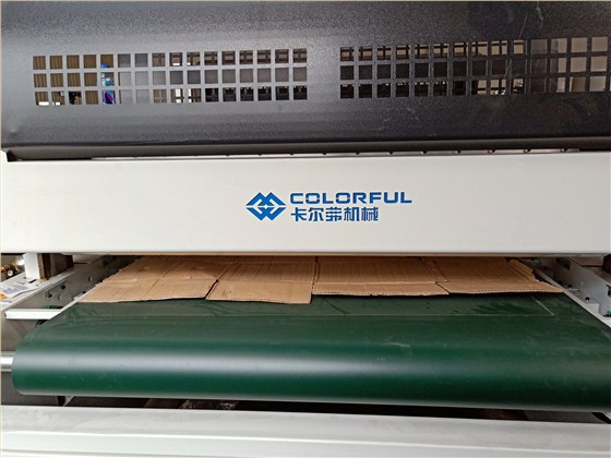 滾涂機(jī)下蓋板
