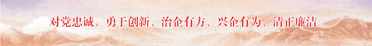 悽пRͨOʩ޹˾