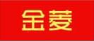 金菱家具-卡爾弗伙伴