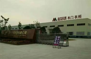 UV滾涂機生產線如何打動孟氏木門