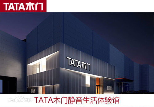 先進的涂裝設備，讓我們在機械化道路越走越寬