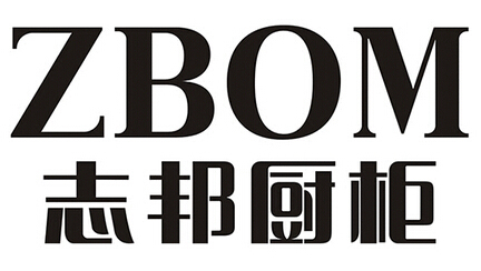 志邦櫥柜-卡爾弗合作伙伴