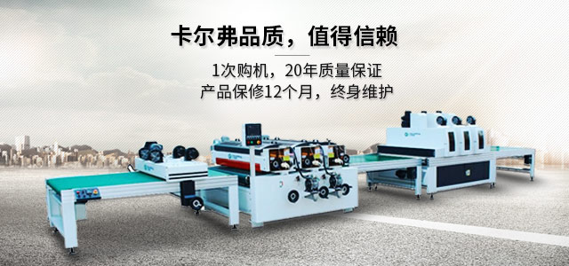 手機(jī)廣告-10--26---3